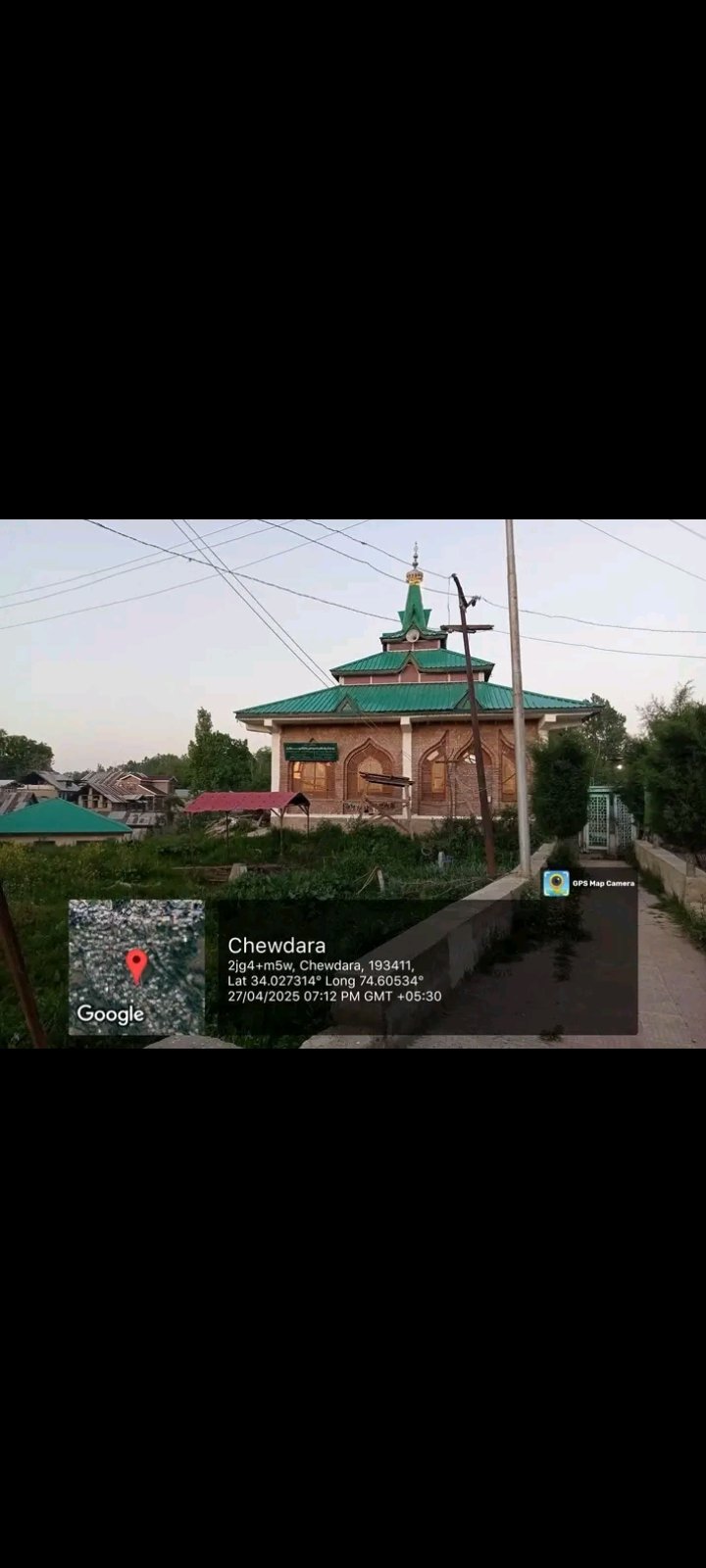 Syed Ali-alu-din khan Bukhari Al Razvi