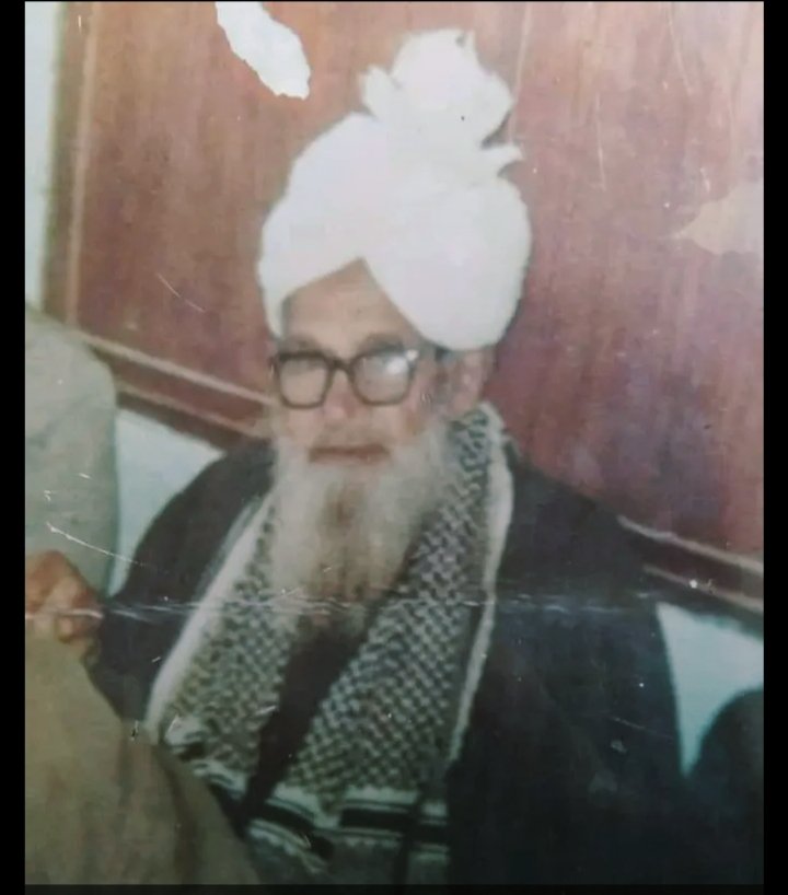 علامہ مولانا سید علاء الدین بخاری رحمتہ اللہ علیہ سویبگ بڈگام