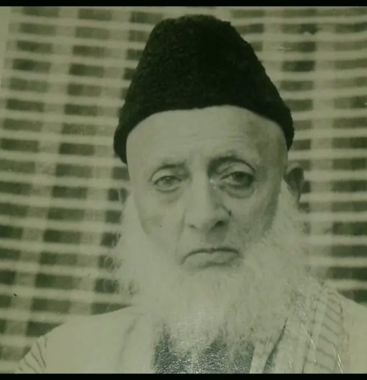 امام سید یوسف شاہ بخاری رضوی